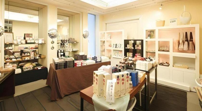 新尾身幸次酒店 近江八幡市 外观 照片