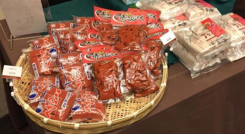 新尾身幸次酒店 近江八幡市 外观 照片